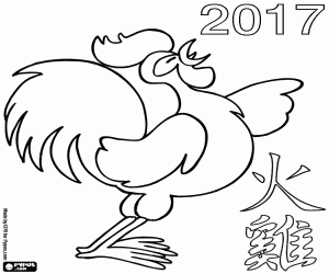 Colora Anno cinese del Gallo di Fuoco 2017