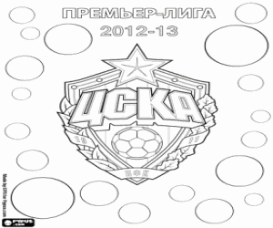 Colora CSKA Mosca, campione del 2012-2013