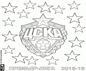 Colora CSKA Mosca, campione 2015-2016