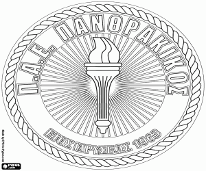 Colora Distintivo di AFC Panthrakikos