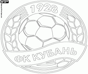 Colora Distintivo di FC Kuban Krasnodar