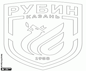 Colora Distintivo di FC Rubin Kazan