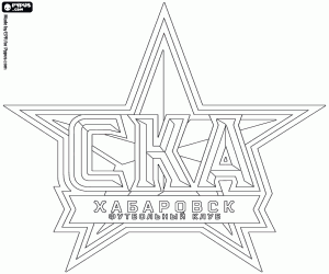 Colora Distintivo del FK SKA-Khabarovsk