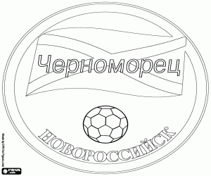 Colora Distintivo di FK Černomorec