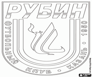 Colora Emblema de Rubin Kazan