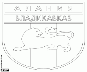 Colora Emblema di FK Alania Vladikavkaz