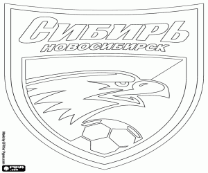 Colora Emblema di FK Sibir Novosibirsk