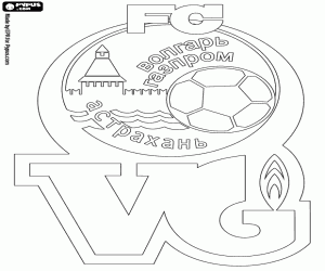 Colora Emblema di FK Volgar Astrakhan