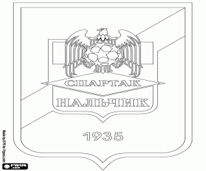 Colora Emblema di PFC Spartak Nalchik