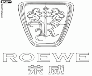 Colora Emblema di Roewe