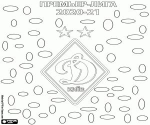 Colora FC Dinamo Kiev, campione 2020-2021