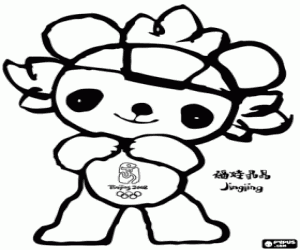 Colora Jingjing, una mascotte di Pechino 2008