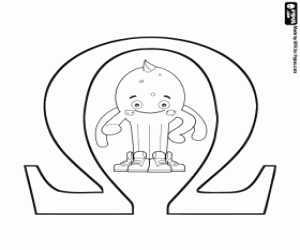 Colora La lettera greca Omega con Pypus