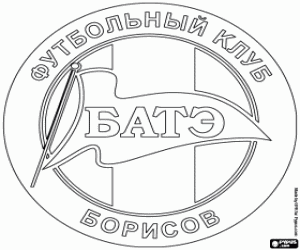 Colora Logo del Bate Borisov