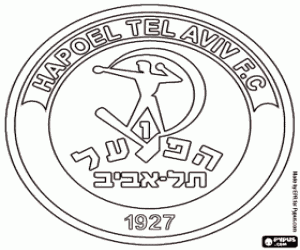 Colora Logo dil Hapoel Tel Aviv FC