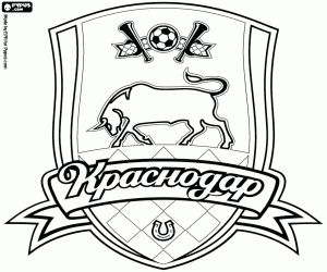 Colora Logo di FK Krasnodar