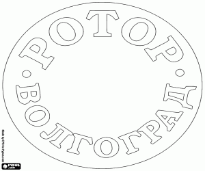 Colora Logo della FK Rotor Volgograd