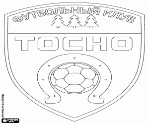Colora Logo del FK Tosno