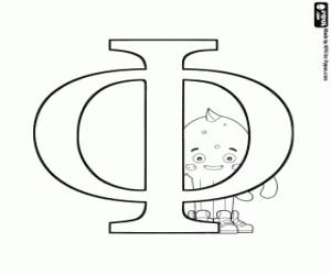 Colora Pypus dietro la lettera greca Phi, Φ