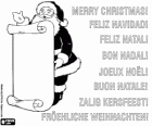 Cartolina di Natale con Babbo Natale