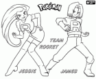 Il criminale Team Rocket è formato da Jessie, James e Meowth e piombo di Giovanni