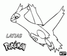 Latias è un Pokémon di tipo drago e psichico, ha la capacità di creare illusioni ottiche