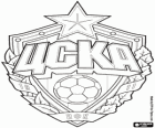 Emblema della CSKA Mosca, squadra di calcio russo. Professional’nyj Futbol’nyj Klub Central’nyj Sportivnyj Klub Armii, nome originale russo traslitterato