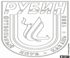 Logo del FC Rubin Kazan, squadra di calcio russo. Futbolny klub Rubin Kazan, nome originale russo traslitterato