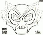 Maschera de Gelone. Ben 10 Ultimate Alien