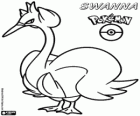 Swanna, Suwanna, Pokémon uccello bianco. Evolve da Ducklett