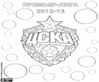 CSKA Mosca, campione del campionato di calcio russo, Prima Lega 2012-2013