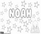 Noah, nome di origine ebraica. Nome di uno dei patriarchi della Bibbia, Noè