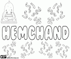 Hemchand, variante di Hemchandra e Hemchander, nome maschile utilizzato in India
