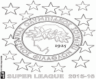 Olympiacos FC, Olympiacos Pireo, campione della Super League 2015-2016, la prima divisione del campionato di calcio greco