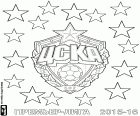 CSKA Mosca è il campione di 2015-2016 della massima categoria del calcio russo, la Premier League della Russia
