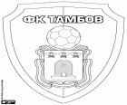 Scudo di Tambov FC, squadra di calcio basato su Tambov, città sulle rive del fiume Cna e centro amministrativo dell'Oblast di Tambov, situata 480 km a sud-est di Mosca, nella parte centro-occidentale della Russia europea