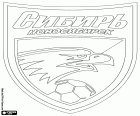 Distintivo del FK Sibir Novosibirsk, società calcistica con sede a Novosibirsk, la terza città della Russia, capoluogo del distretto federale siberiano nella Oblast di Novosibirsk, nella Russia asiatica