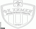 Distintivo di FK Chimki, squadra di calcio con sede a Chimki, una cittadina adiacente a nord-ovest della capitale russa sulla sponda occidentale del canale di Mosca, nella Oblast di Mosca