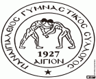 Emblema del Panegialios FC, Panegialios Gymasticos Syllogos, squadra di calcio con sede a Egio, città nel nord-est dell'Acaia, regione della Grecia occidentale