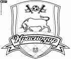 Distintivo di FK Krasnodar, squadra di calcio con sede a Krasnodar, città situata sulla riva nord del fiume Kuban nel sud della Russia europea e la capitale del territorio di Krasnodar