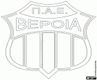 Distintivo di PAE Veria, Podosfairikos Anonymi Etaireia Veroia, società calcistica con sede a Veria, città della regione della Macedonia in Grecia settentrionale, capitale di Imathia