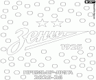 Il FK Zenit San Pietroburgo è il nuovo campione della Premier League russa nella stagione 2025-2026. Con questo titolo, lo Zenit stabilisce un nuovo record con undici trofei nella massima competizione del calcio professionistico russo