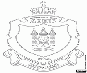 Colora Scudo del Dnepr Mogilev
