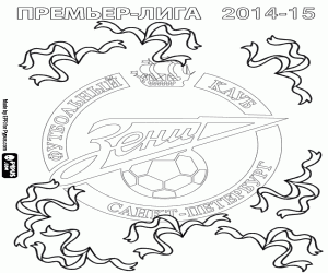 Colora Zenit, campione del 2014-2015