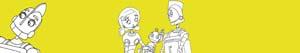 Disegni Robots da colorare