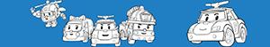 Disegni Robocar Poli da colorare